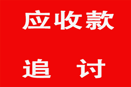 虚高借款合同的法律效力及认定标准