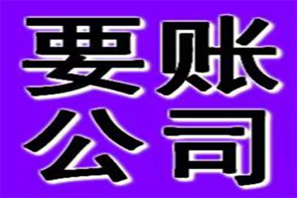 为刘女士成功追回40万医疗事故赔偿